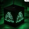 Hanging Wooden Light – Eid Milad-un-Nabi Collection