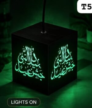 WhatsApp Image 2026-08-18 at 8.43.26 AM Hanging Wooden Light – Eid Milad-un-Nabi Collection