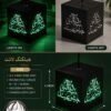 Hanging Wooden Light – Eid Milad-un-Nabi Collection